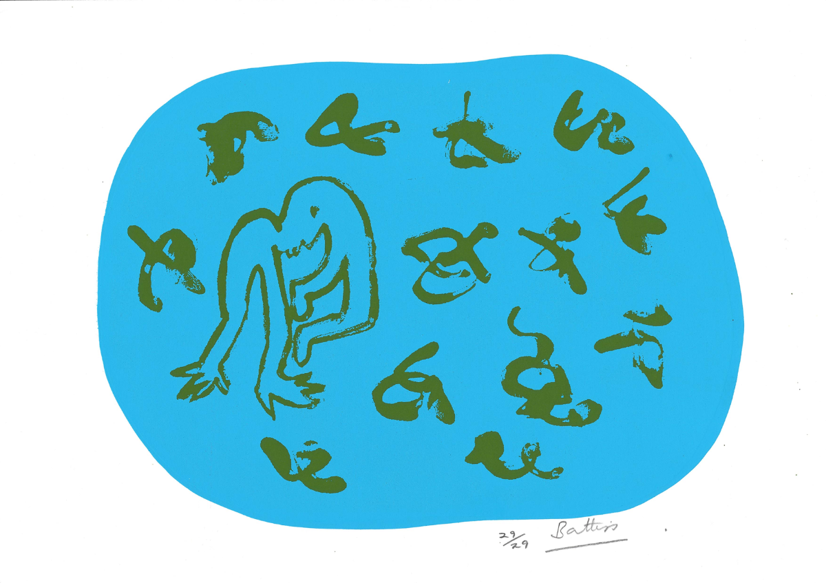 Blue Sketch (Untitled 2)